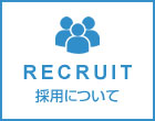 recruit