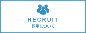 recruit