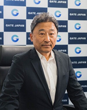 代表取締役 西澤 耕一